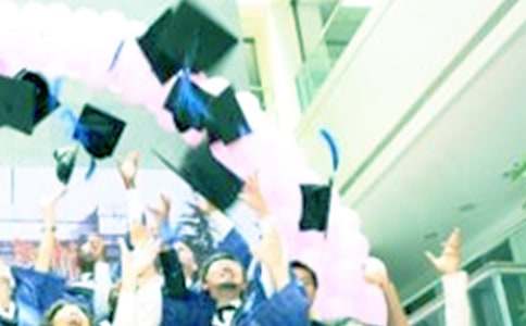 大學畢業聯歡會活動策劃書