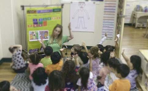 幼儿园中班教育教学工作计划