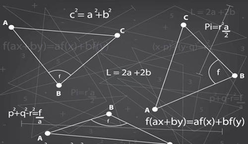 高二数学的教学计划